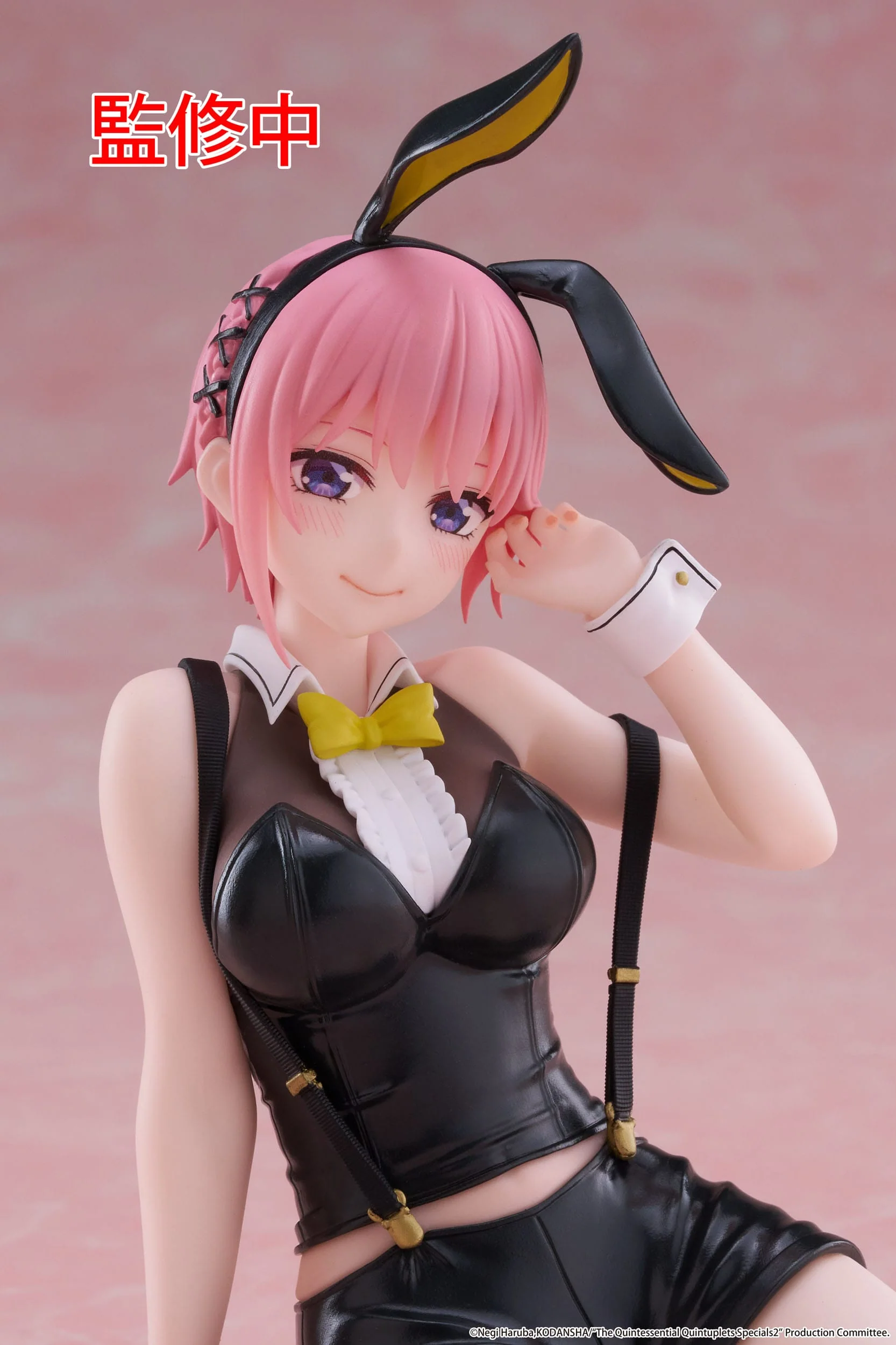 Ichika Nakano Bunny Ver. Taito - Image 9