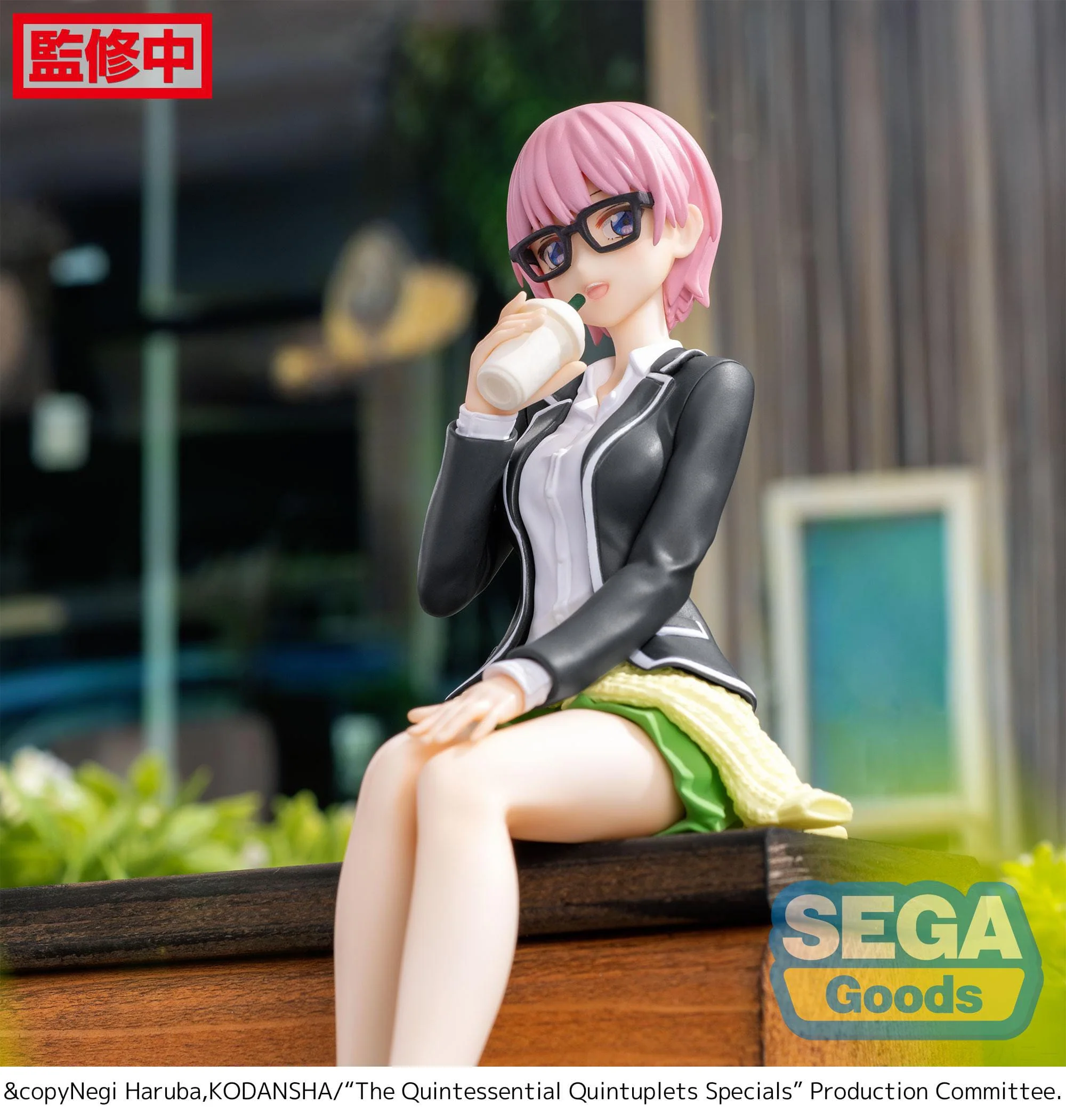 Ichika Nakano - Casual Cloths- PM Perching - Sega - Image 4