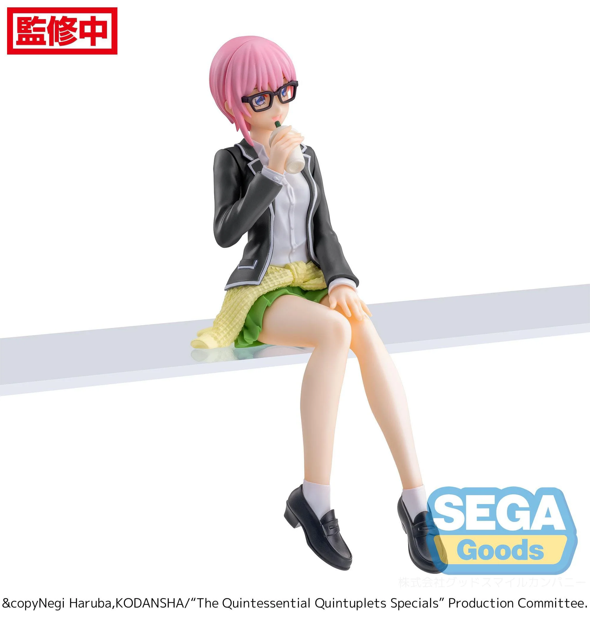 Ichika Nakano - Casual Cloths- PM Perching - Sega - Image 9