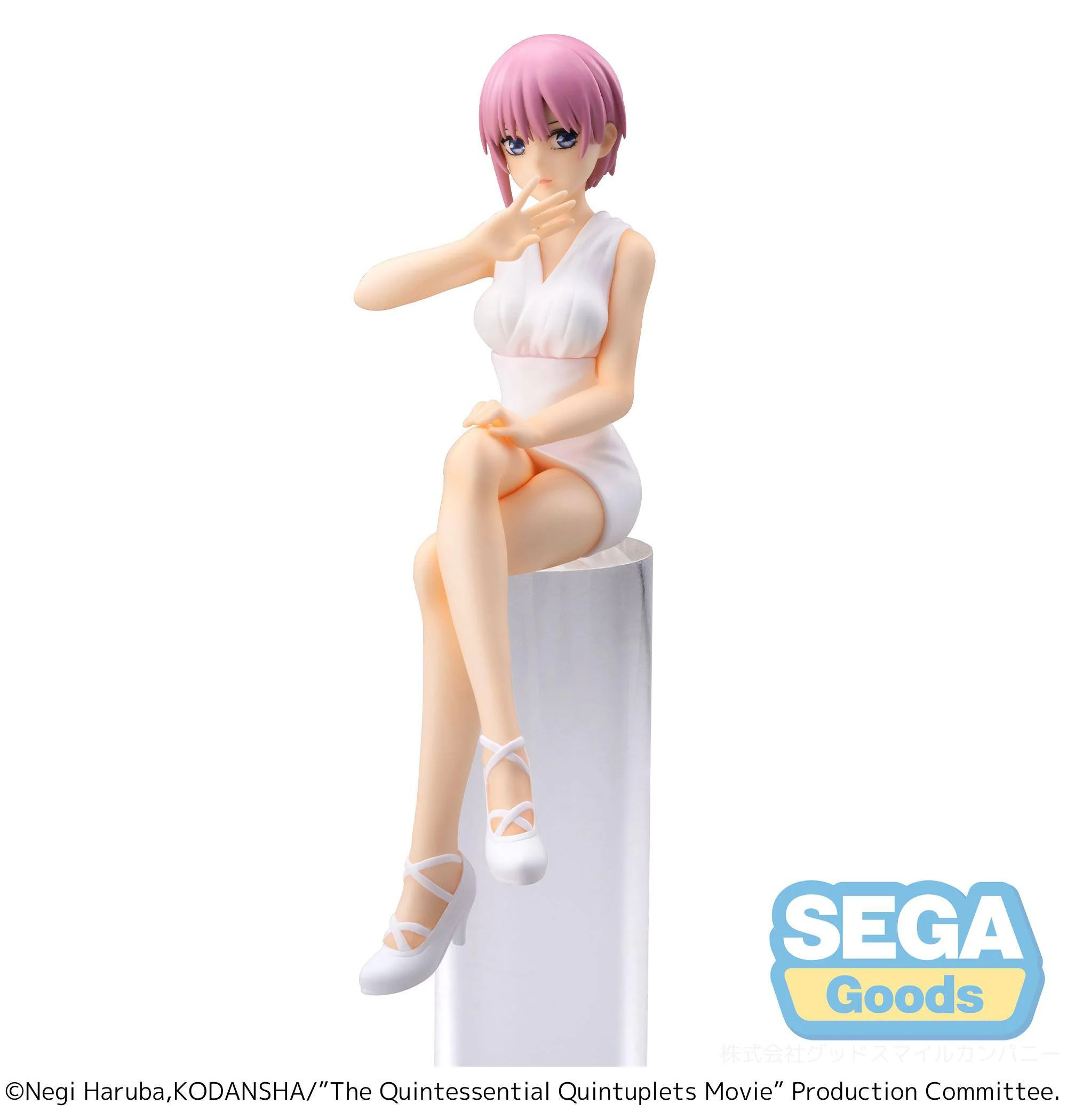 Ichika Nakano - PM Perching / The Quintessential Quintuplets
