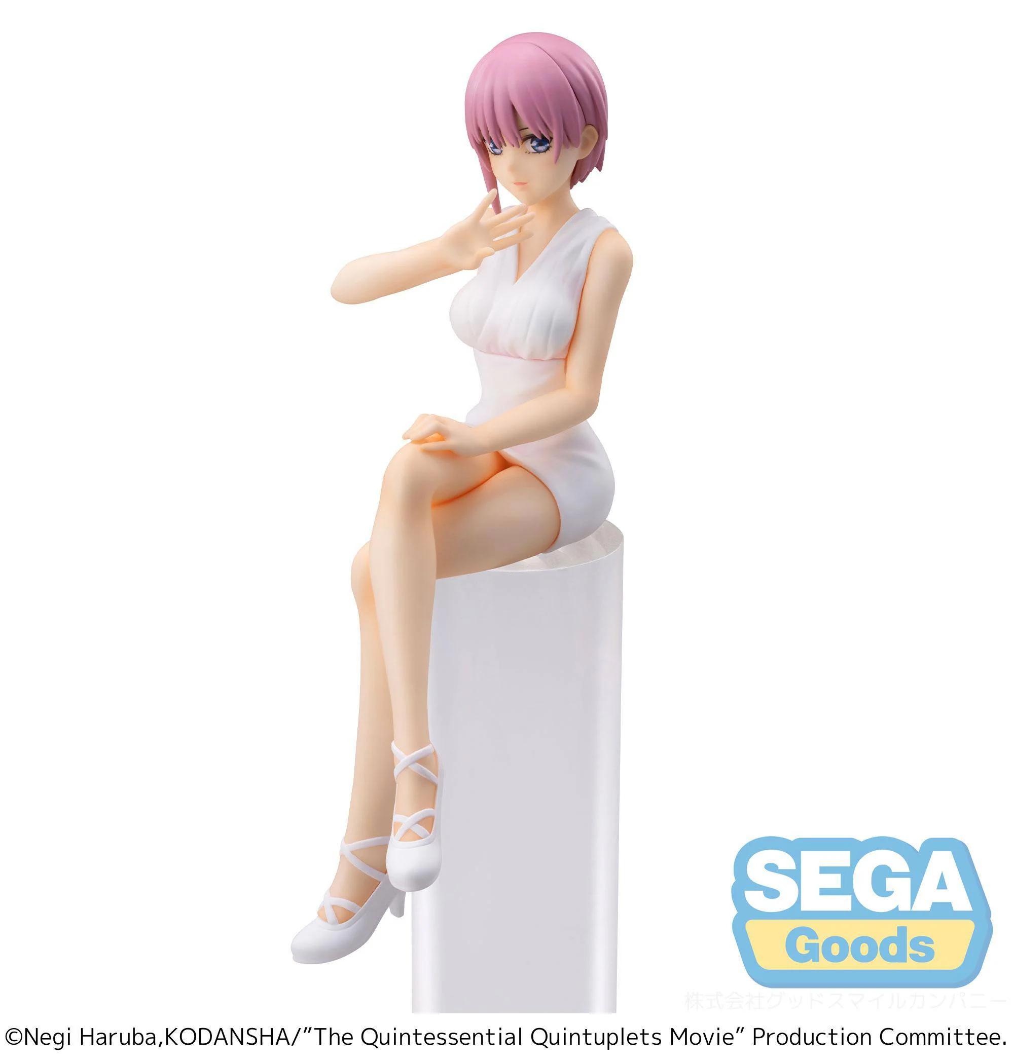 Ichika Nakano - PM Perching / The Quintessential Quintuplets - Image 7