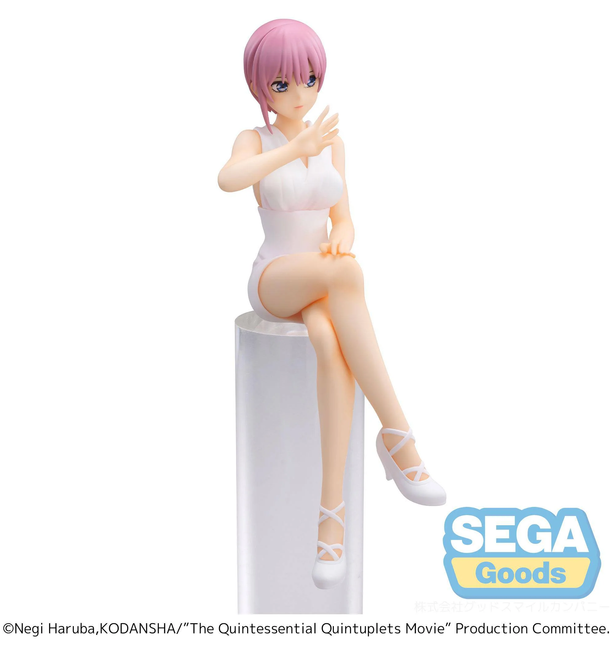 Ichika Nakano - PM Perching / The Quintessential Quintuplets - Image 8