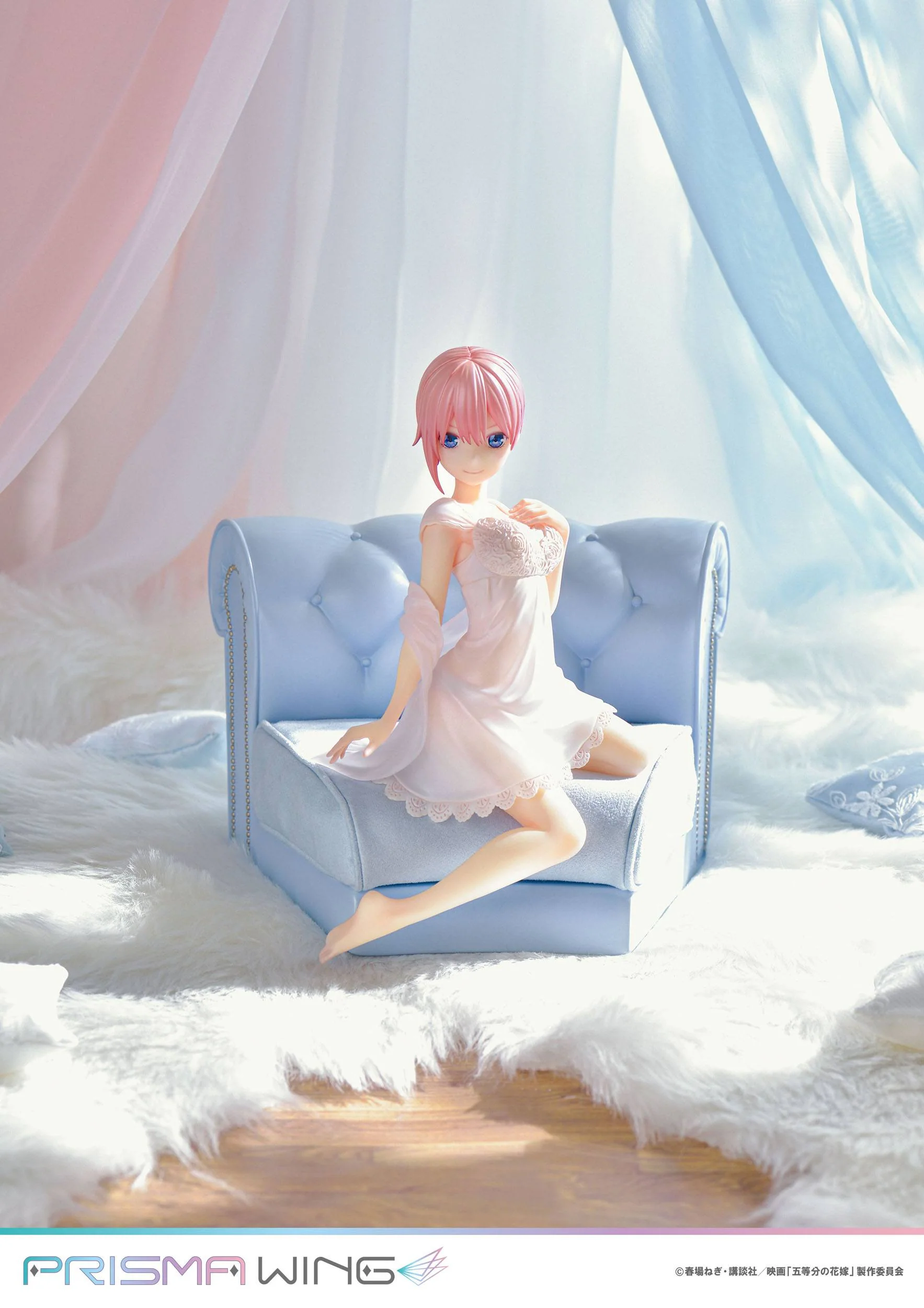 Ichika Nakano Prisma Wing The Quintessential Quintuplets - Image 10