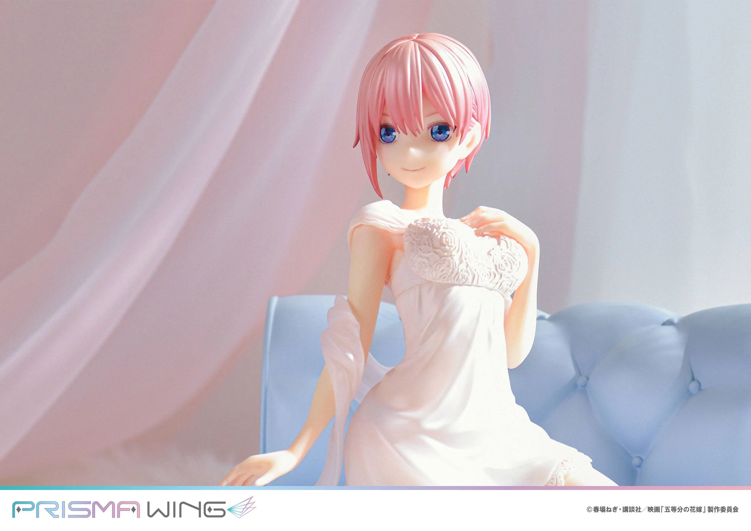 Ichika Nakano Prisma Wing The Quintessential Quintuplets - Image 5