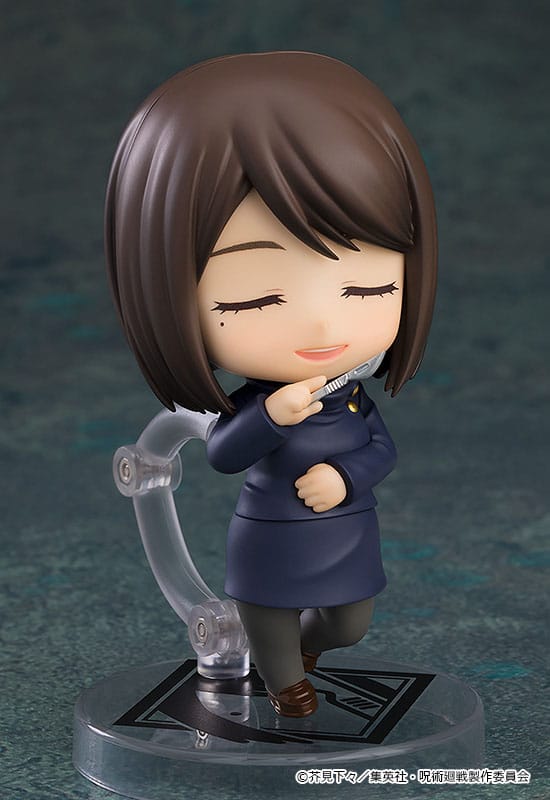 Ieiri Shouko Nendoroid Good Smile Company - Image 3