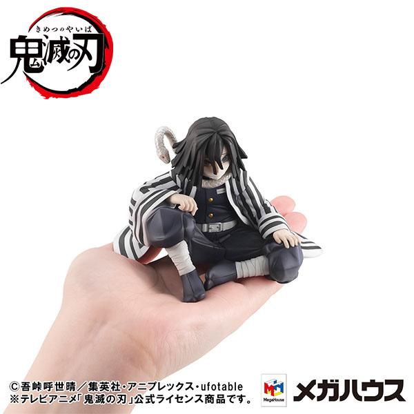 Iguro-san Palm Size - G.E.M / Demon Slayer Kimetsu no Yaiba - Image 5