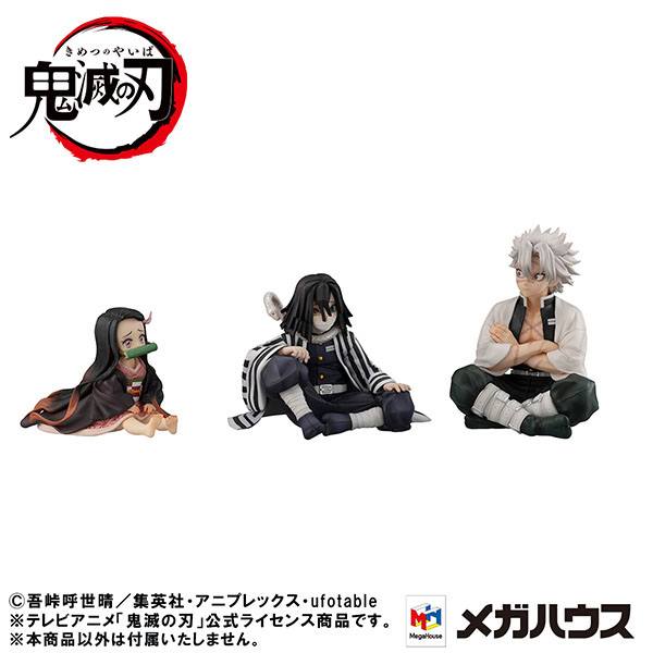Iguro-san Palm Size - G.E.M / Demon Slayer Kimetsu no Yaiba - Image 6