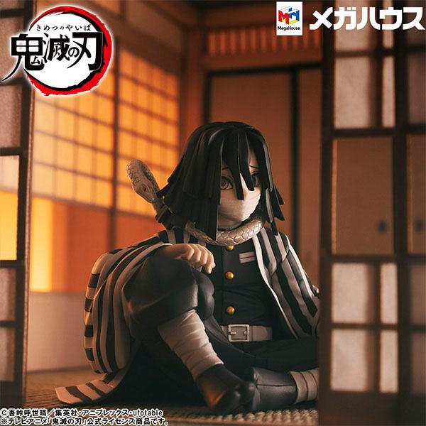 Iguro-san Palm Size - G.E.M / Demon Slayer Kimetsu no Yaiba - Image 7