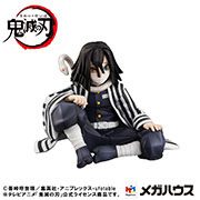 Iguro-san Palm Size - G.E.M / Demon Slayer Kimetsu no Yaiba - Image 8