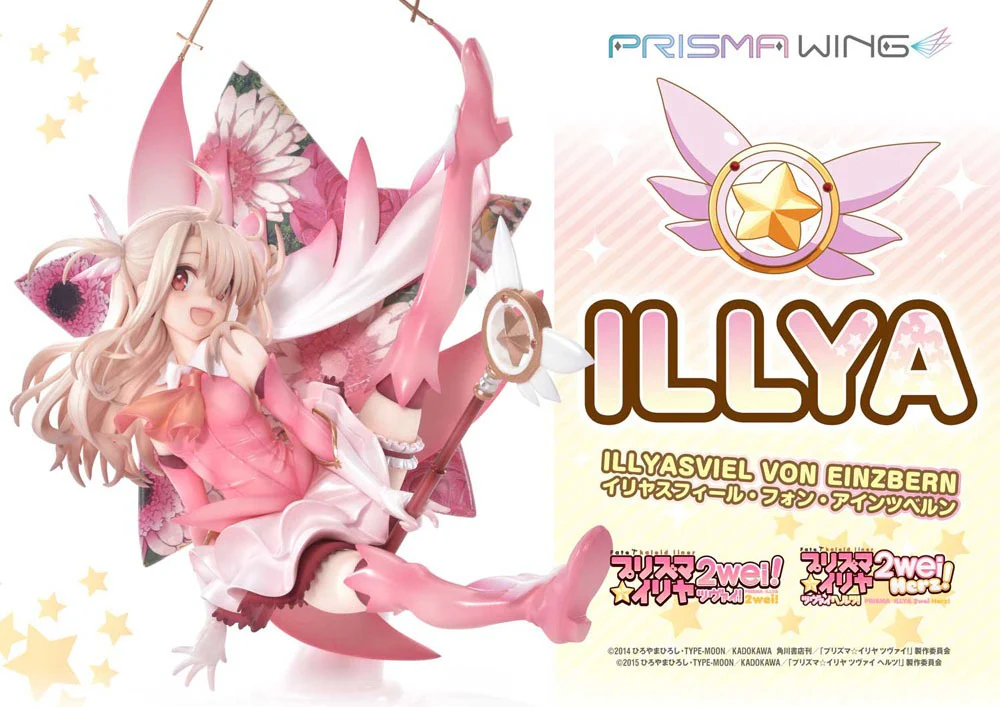 Illyasviel von Einzbern Bonus Version Prime 1 Studio - Image 10