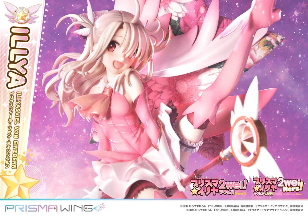 Illyasviel von Einzbern Bonus Version Prime 1 Studio - Image 24
