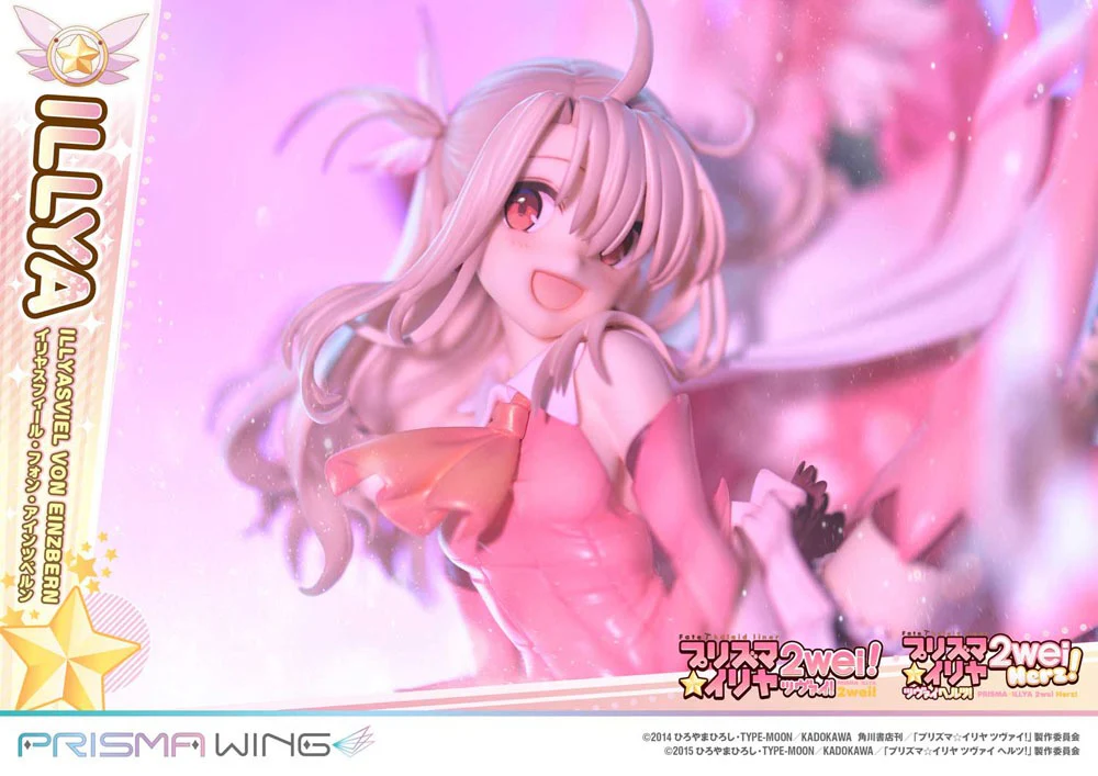 Illyasviel von Einzbern Bonus Version Prime 1 Studio - Image 28