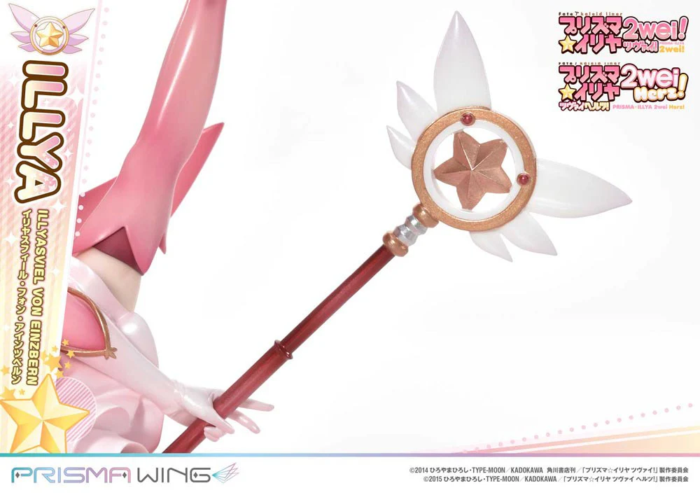 Illyasviel von Einzbern Bonus Version Prime 1 Studio - Image 3