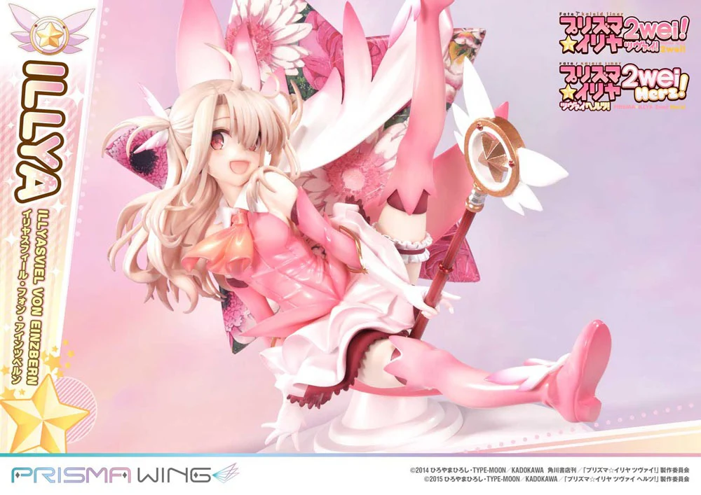 Illyasviel von Einzbern Bonus Version Prime 1 Studio - Image 30