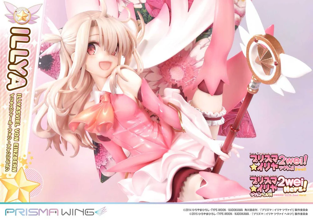 Illyasviel von Einzbern Bonus Version Prime 1 Studio - Image 31