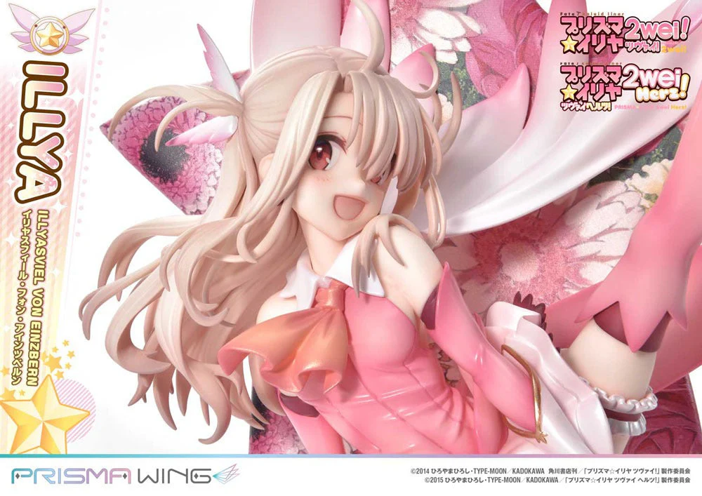 Illyasviel von Einzbern Bonus Version Prime 1 Studio - Image 32