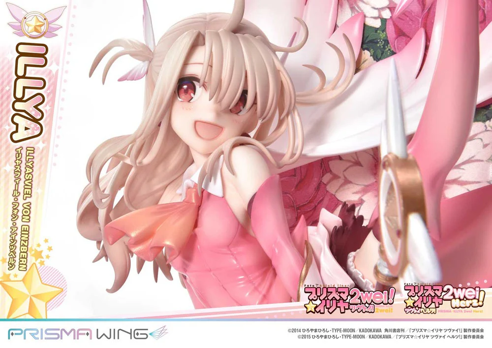 Illyasviel von Einzbern Bonus Version Prime 1 Studio - Image 33