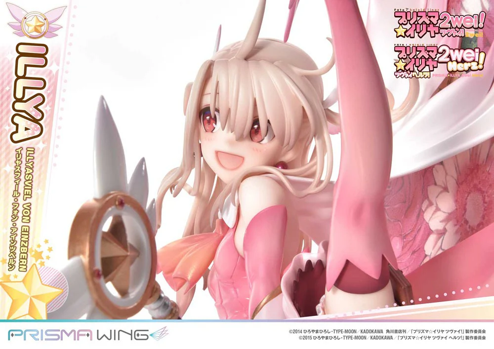 Illyasviel von Einzbern Bonus Version Prime 1 Studio - Image 34