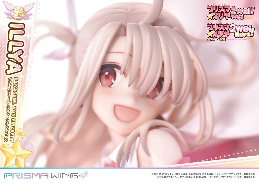 Illyasviel von Einzbern Bonus Version Prime 1 Studio - Image 6