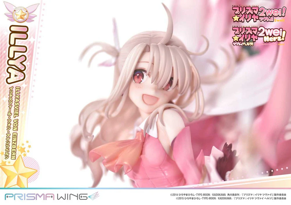 Illyasviel von Einzbern Bonus Version Prime 1 Studio - Image 7
