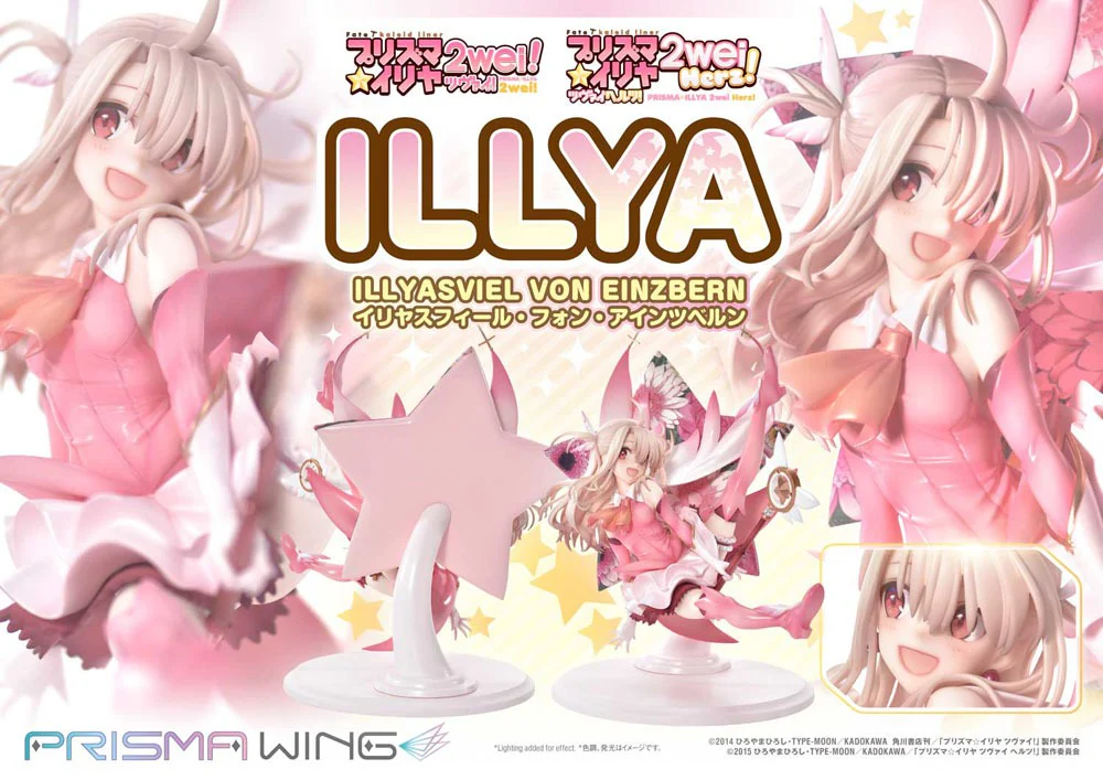 Illyasviel von Einzbern Bonus Version Prime 1 Studio - Image 9