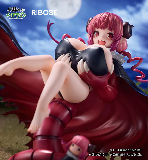 Ilulu Miss Kobayashi's Dragon Maid Ribose - Image 3