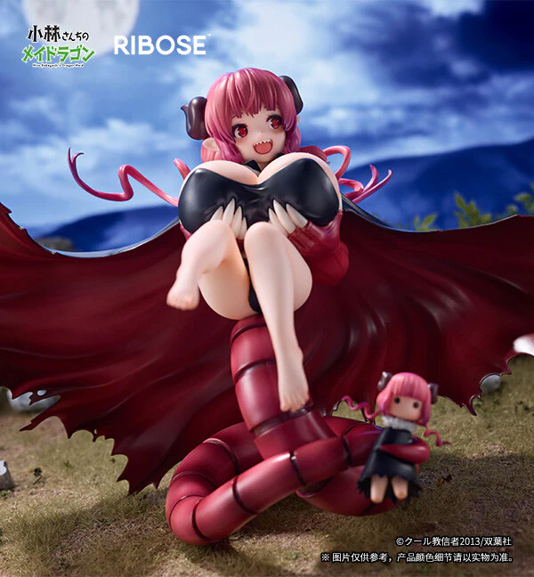Ilulu Miss Kobayashi's Dragon Maid Ribose - Image 5
