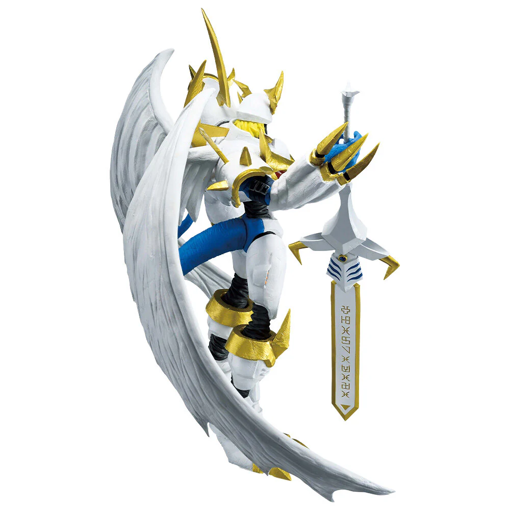Imperialdramon Paladin Mode Clash Of Light And Darkness Bandai Ichibansho Ichiban Kuji - Image 3