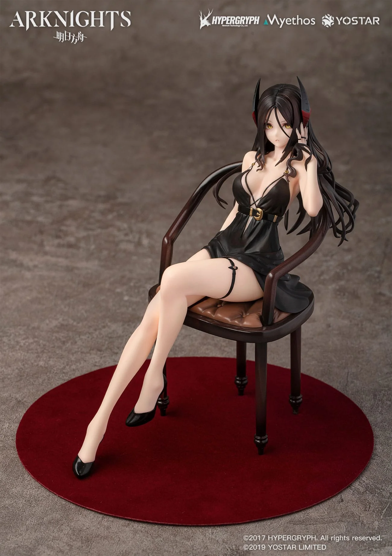 Ines - Formal Dress Ver. - Myethos