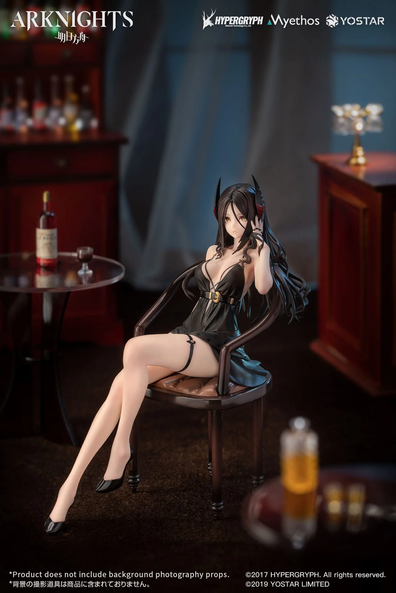 Ines - Formal Dress Ver. - Myethos - Image 2
