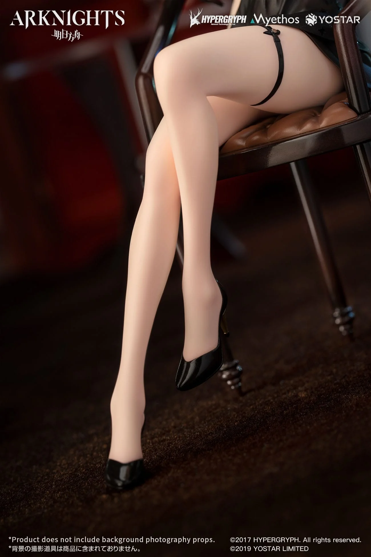 Ines - Formal Dress Ver. - Myethos - Image 3