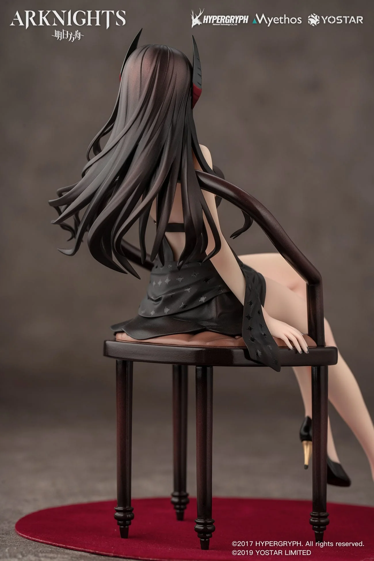 Ines - Formal Dress Ver. - Myethos - Image 5