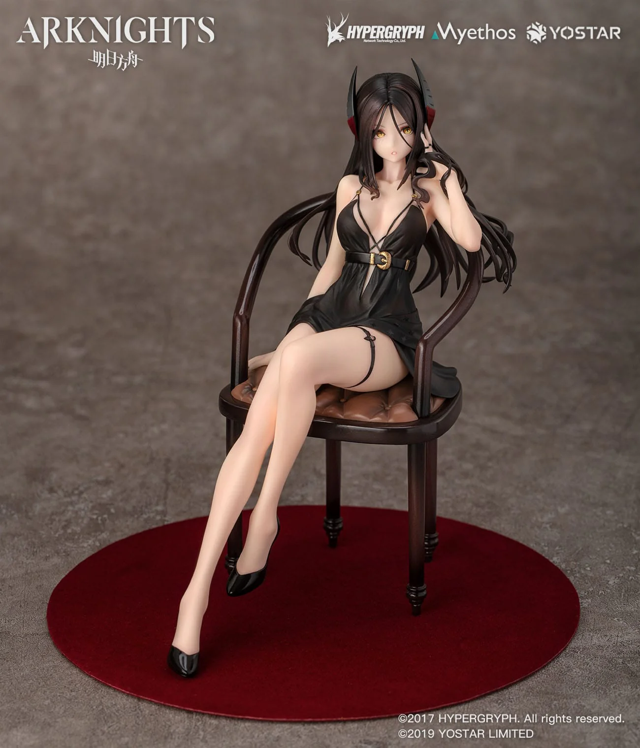 Ines - Formal Dress Ver. - Myethos - Image 8