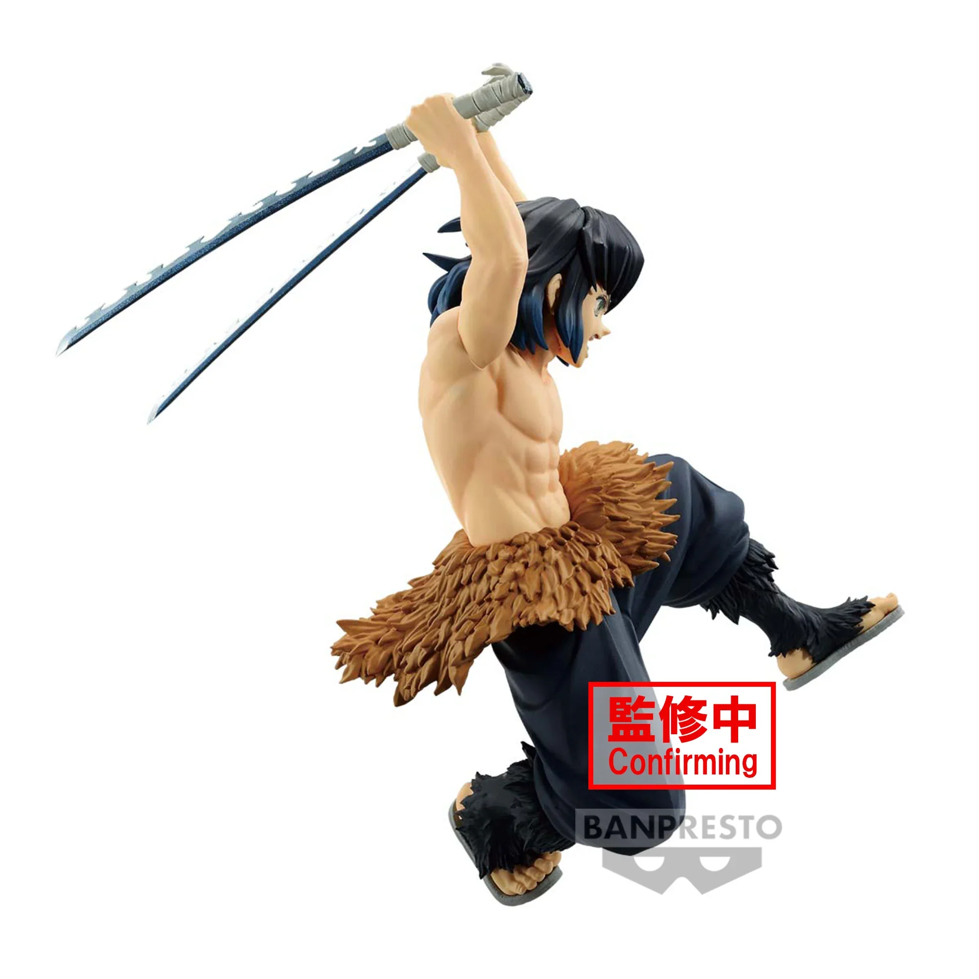 Inosuke Hashibira - Demon Slayer Kimetsu no Yaiba - Banpresto - Image 2
