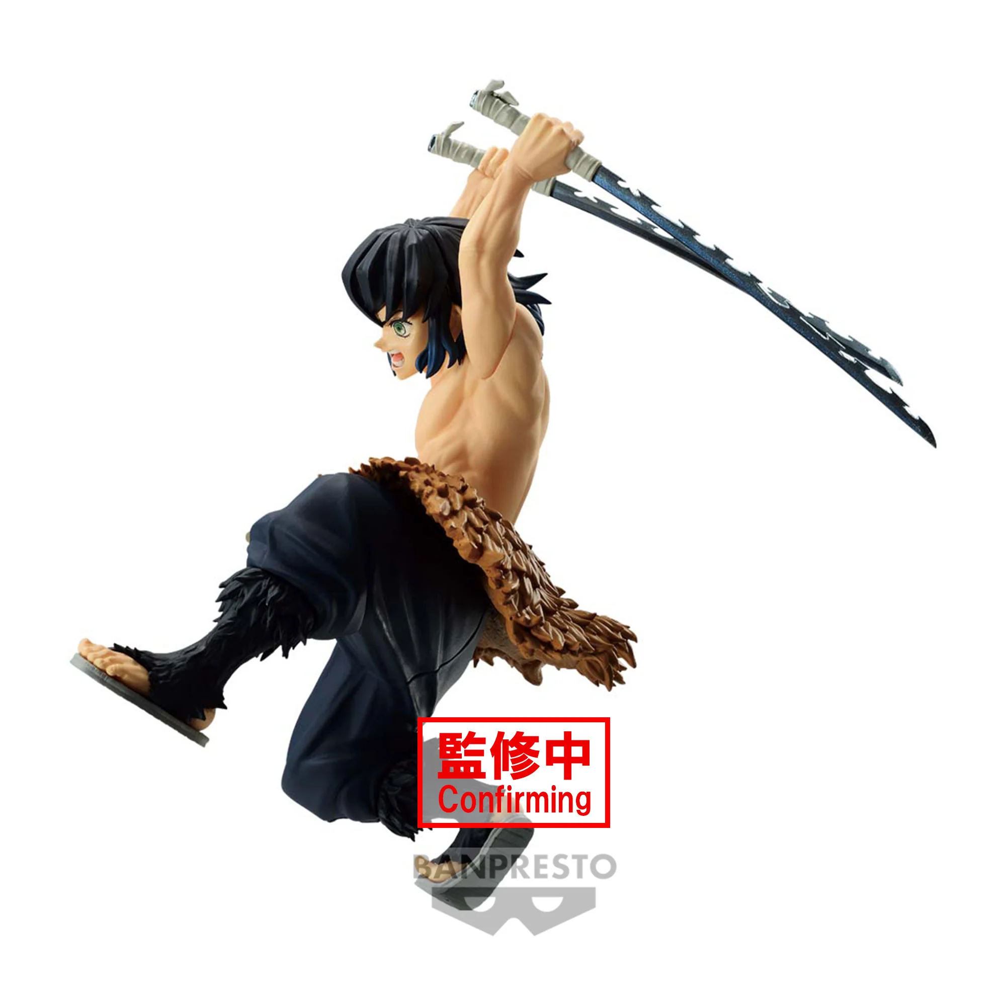 Inosuke Hashibira - Demon Slayer Kimetsu no Yaiba - Banpresto - Image 4