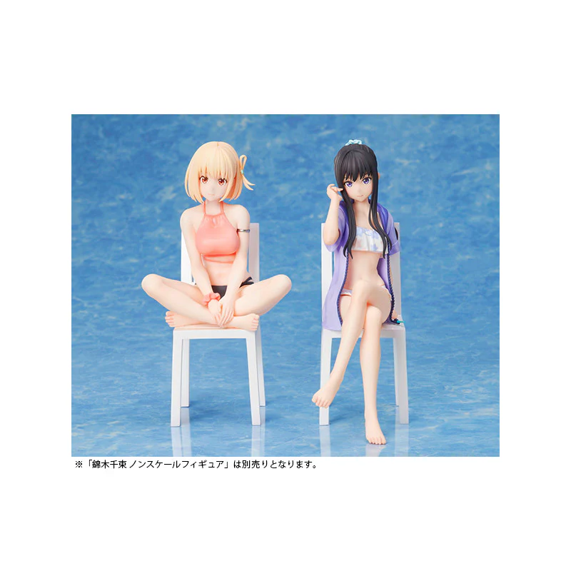 Inoue Takina Lycoris Recoil Aniplex - Image 6