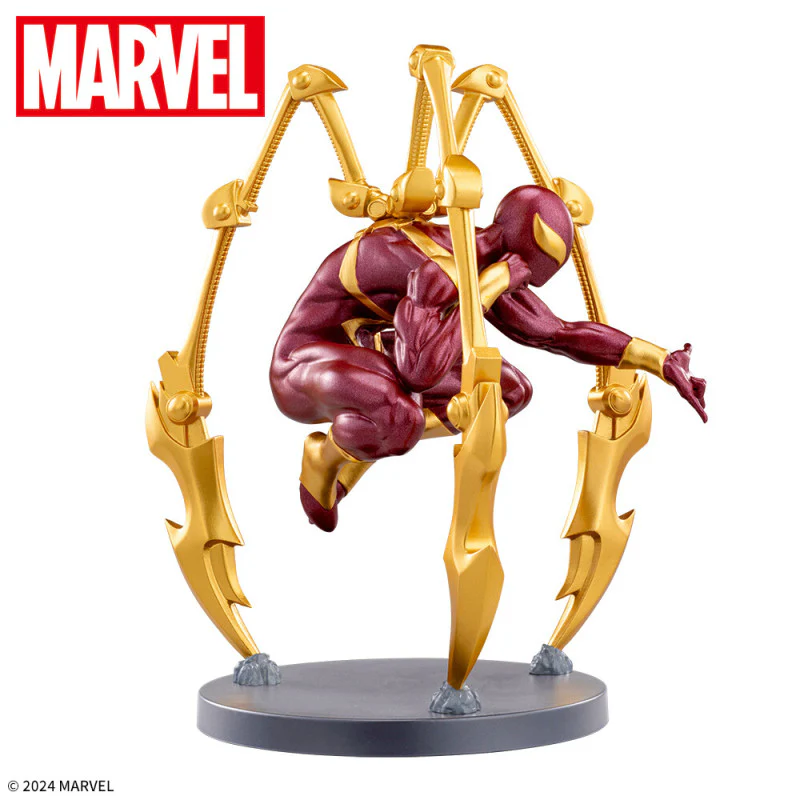Iron Spider - Luminasta - Sega - Image 2