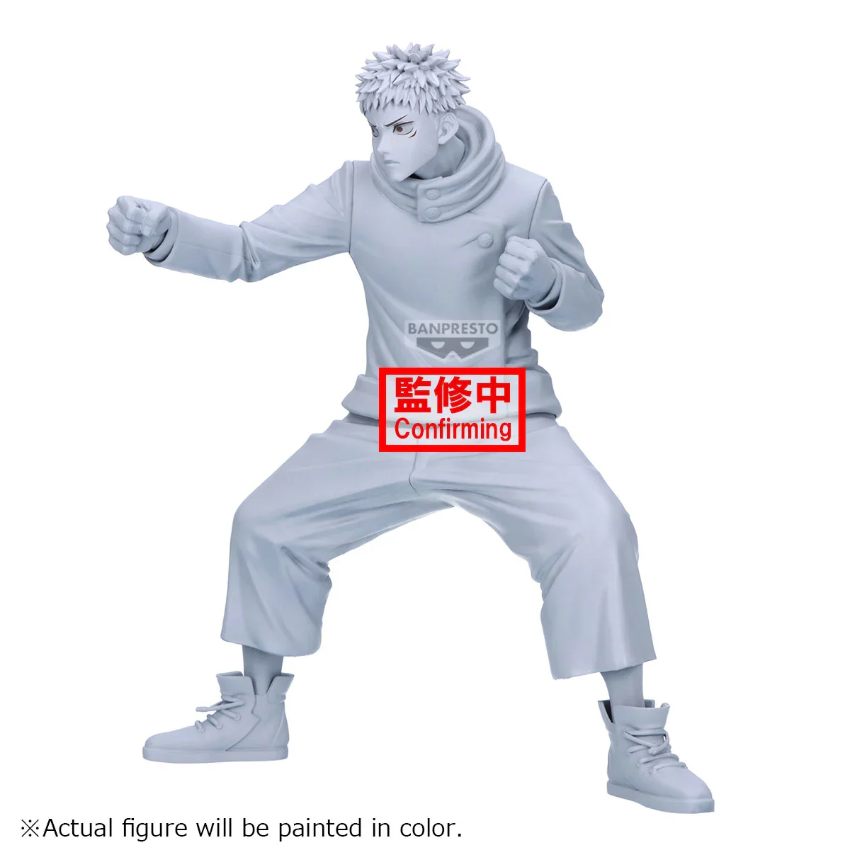Itadori Yuji Grandista Banpresto - Image 2