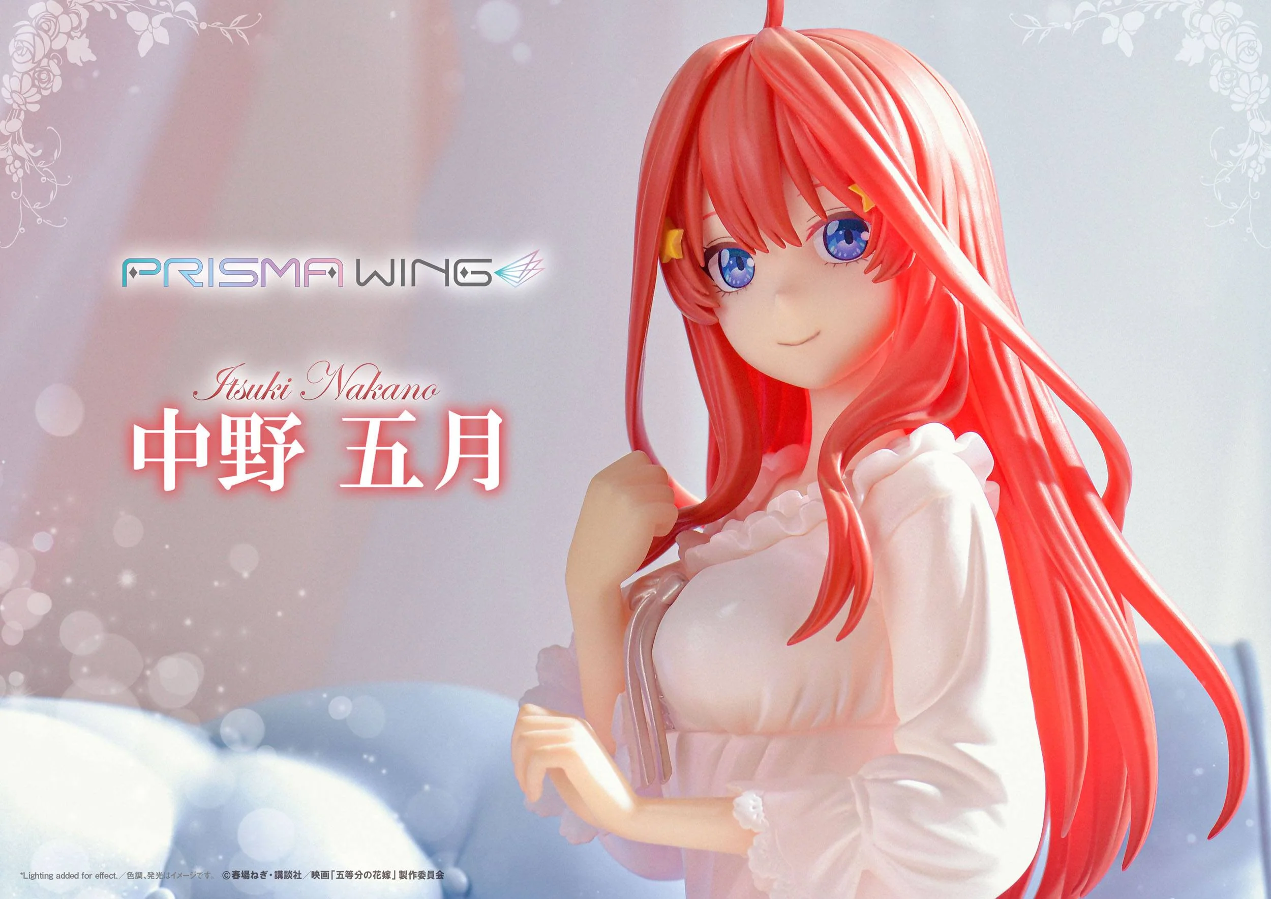 Itsuki Nakano Prisma Wing Prime 1 Studios - Image 2