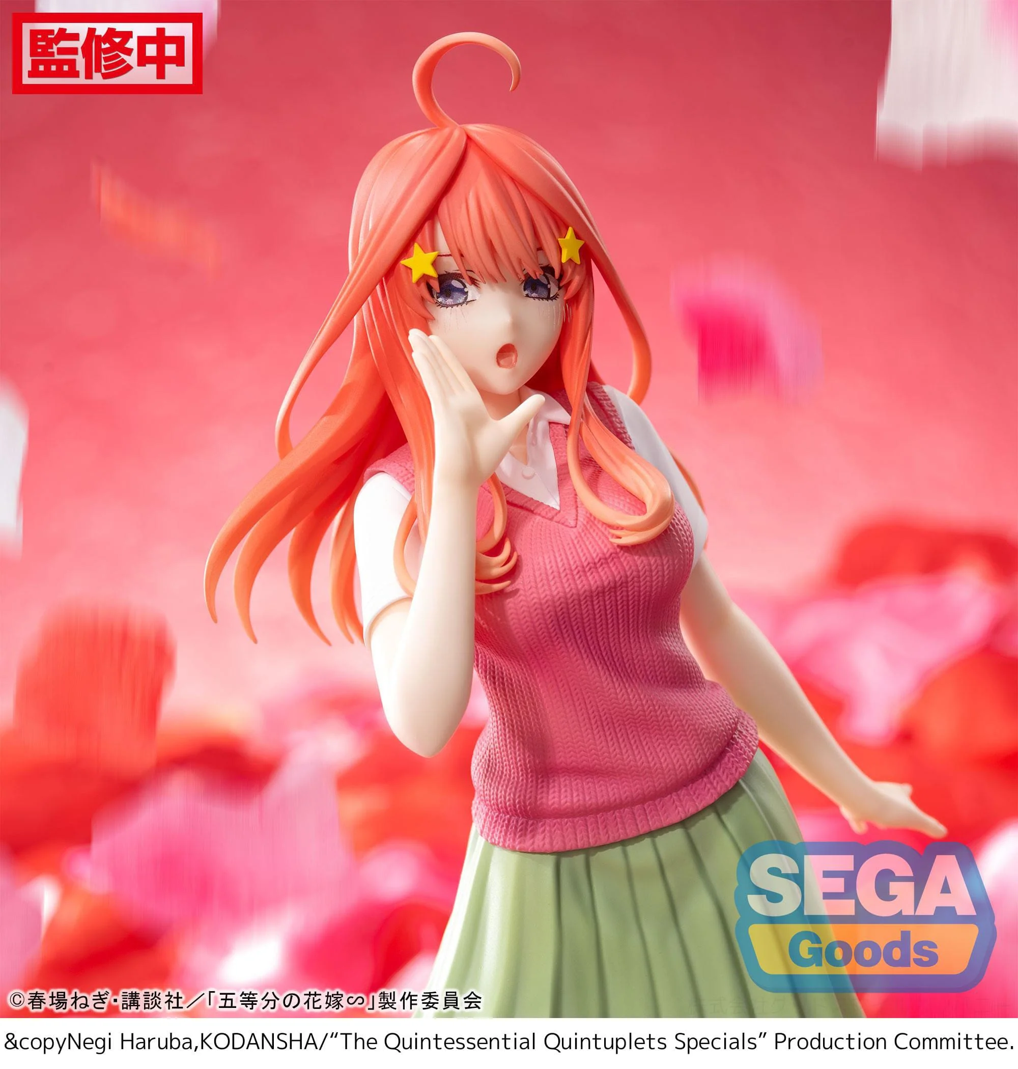 Itsuki Nakano Specials Luminasta Sega - Image 6