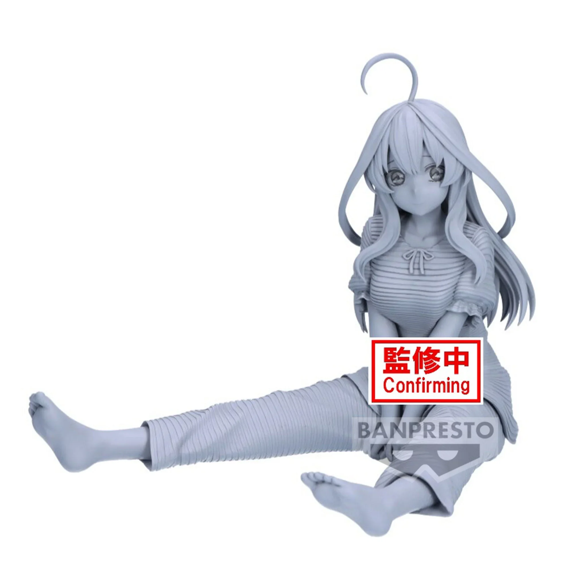 Itsuki Relax Time Banpresto