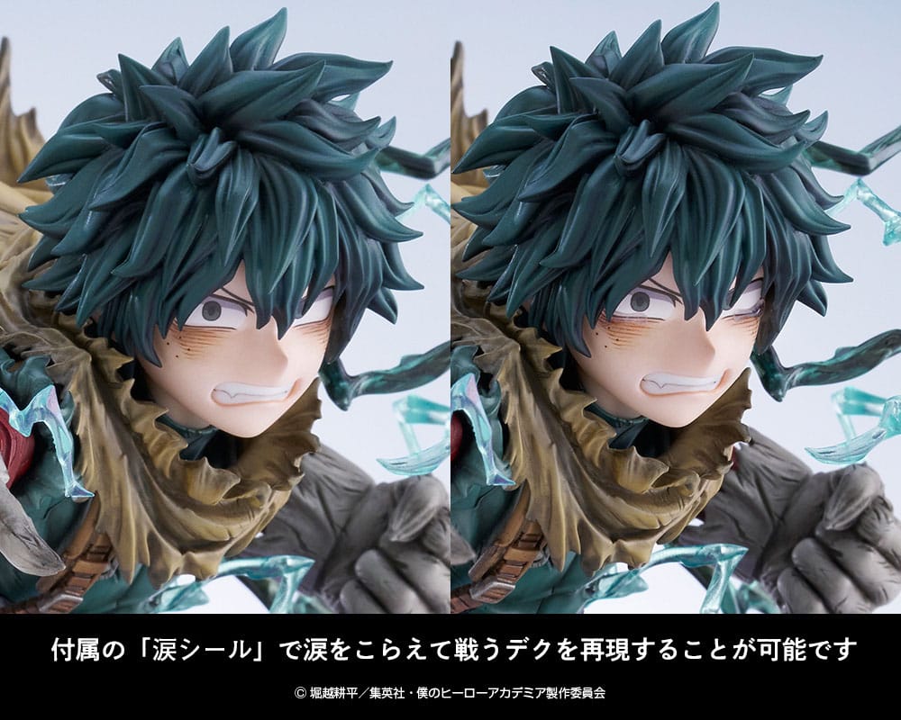Izuku Midoriya - Dark Deku Version – Kotobukiya - Image 8