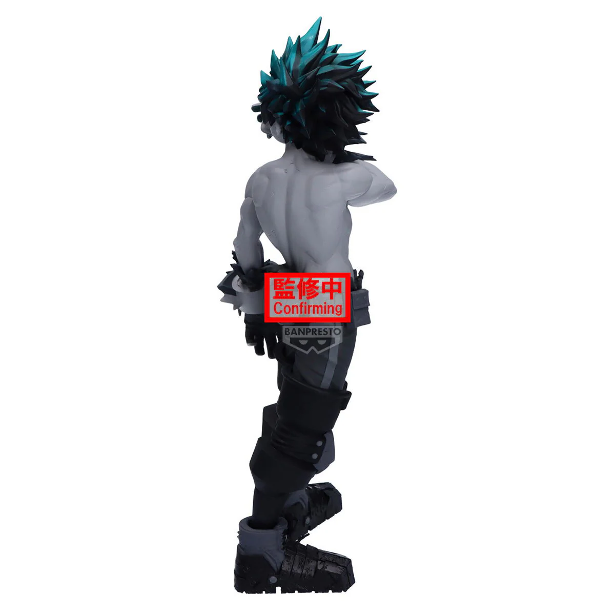 Izuku Midoriya Noir Edge Collection Banpresto - Image 2