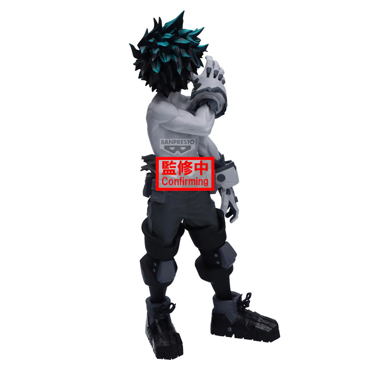 Izuku Midoriya Noir Edge Collection Banpresto - Image 3