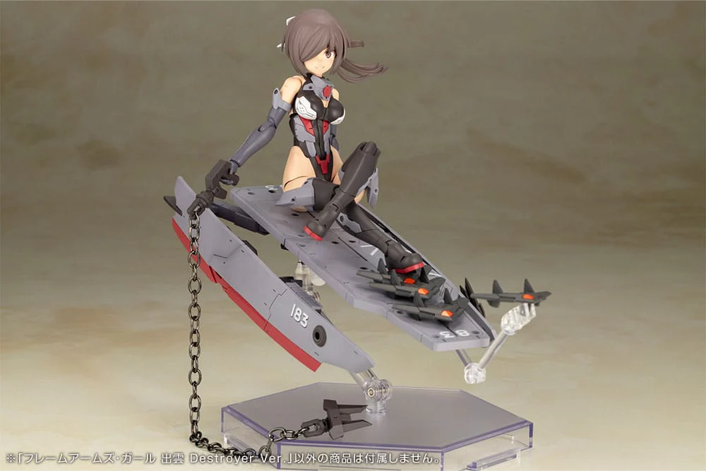 Izumo Destroyer Ver. Plastic Model Kit Kotobukiya - Image 15