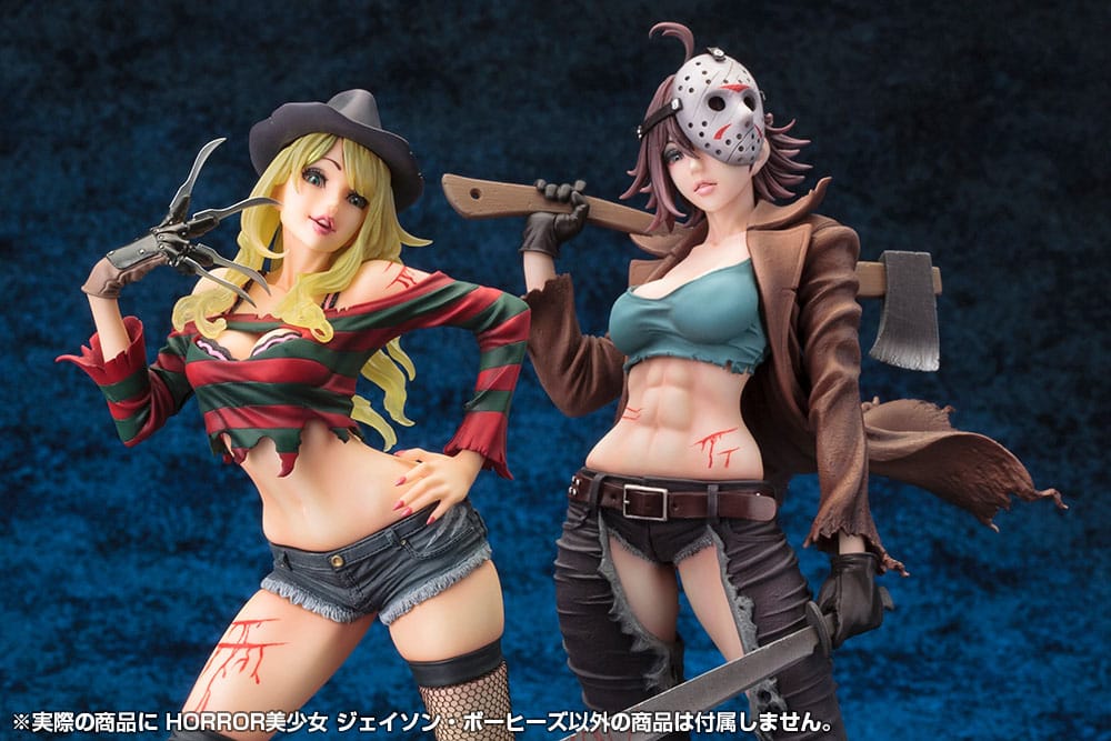 Jason Voorhees 2nd Edition Bishoujo Kotobukiya - Image 11