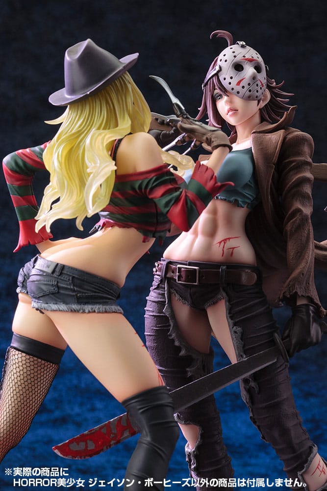 Jason Voorhees 2nd Edition Bishoujo Kotobukiya - Image 12
