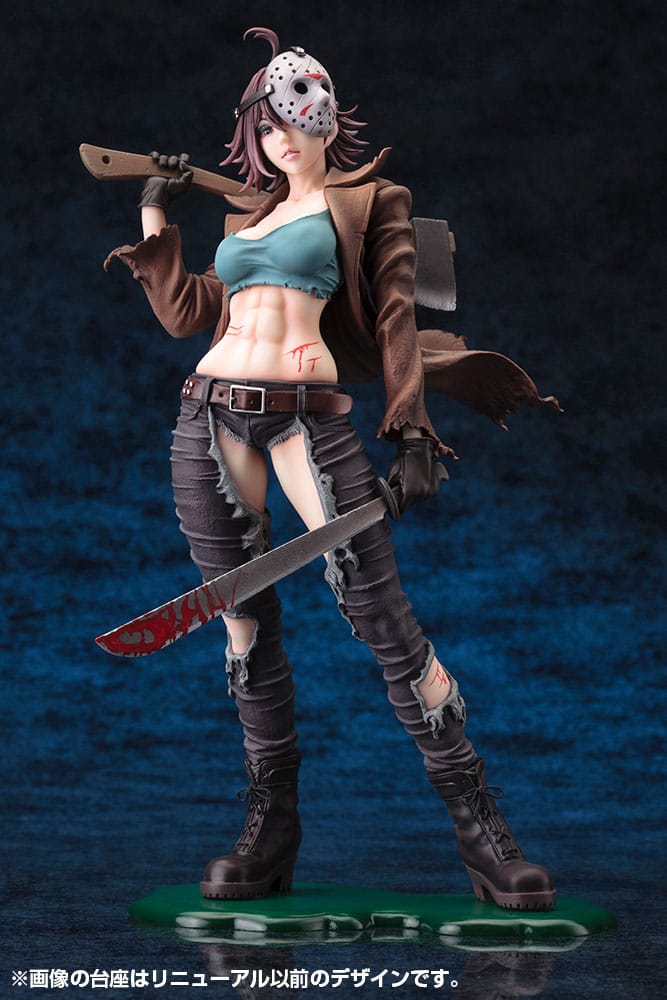 Jason Voorhees 2nd Edition Bishoujo Kotobukiya - Image 2