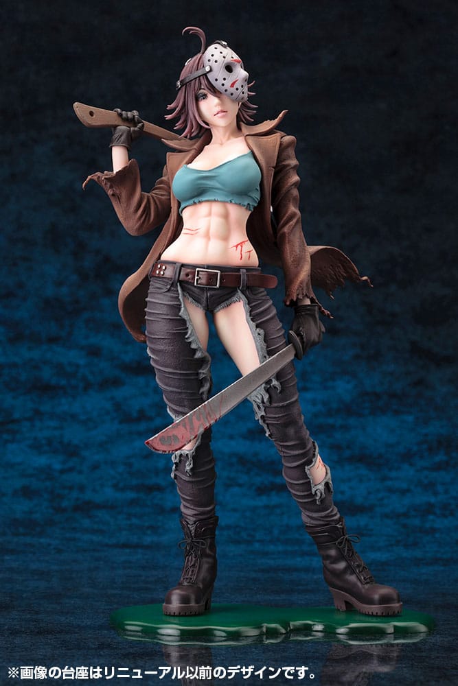 Jason Voorhees 2nd Edition Bishoujo Kotobukiya - Image 3