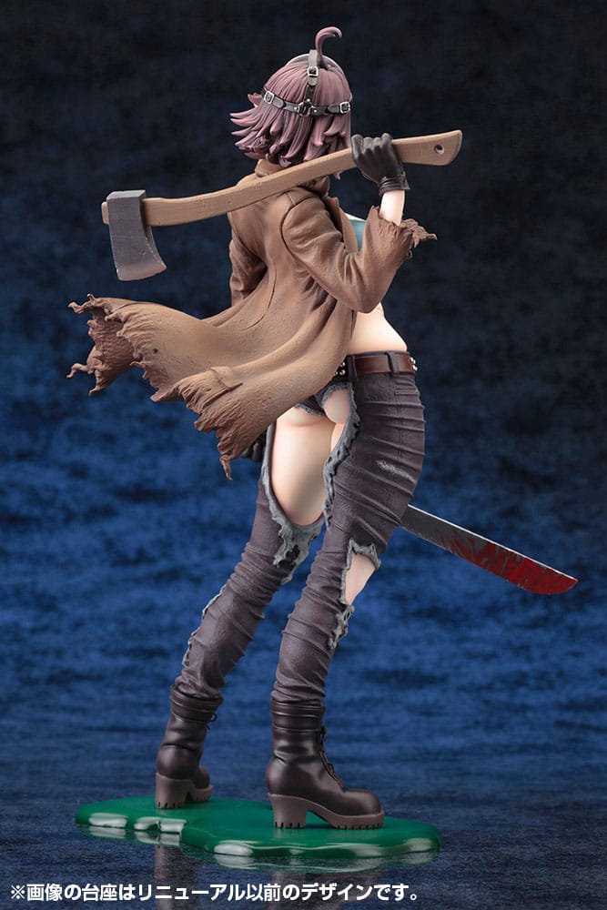 Jason Voorhees 2nd Edition Bishoujo Kotobukiya - Image 4